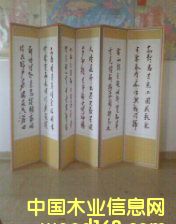 �c���鿴���L(f��ng)�Ŵ�DƬ