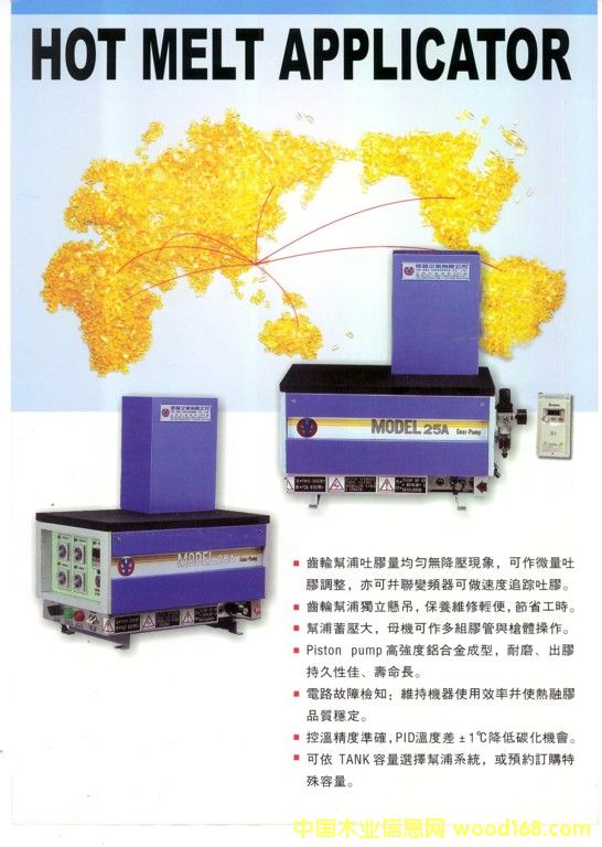 �����z�C(j��)�������z