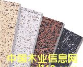 �c���鿴�W�OӋ�Ŵ�DƬ