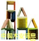 �c���鿴ľ�z������Ŵ�DƬ