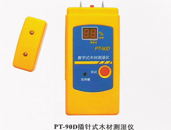 ˮ�֙z�y(c��)��Ԕ��(x��)��B