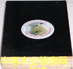 ���O�ܽ�����Ĥģ���Ԕ��(x��)��B