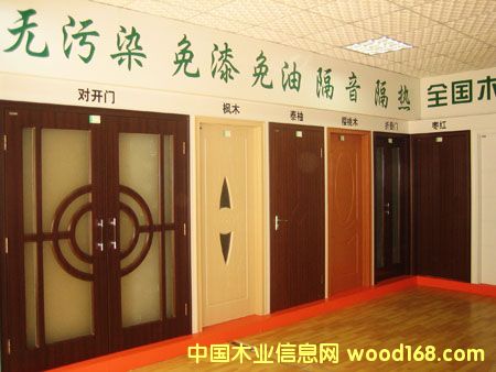 �����Tչ�d��Ԕ����B