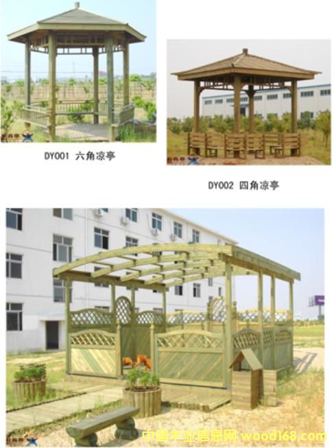 ����ľ��ͤ����