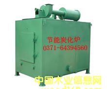 ľ̿�Cϵ���O(sh��)���Ԕ����B