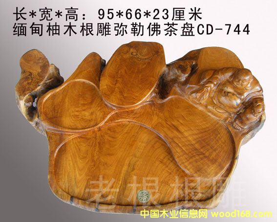 ������ľ��������P��Ԕ��(x��)��B