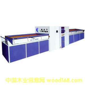 �c���鿴2300B��ո�Ĥ�C(j��)��Ԕ��(x��)�Y��