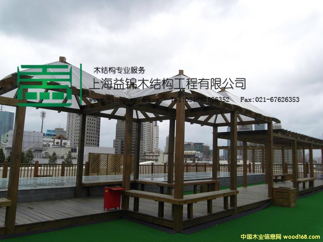 ����ƌWԺ���ȼܛ�ͤ��Ԕ����B