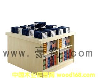 ���յ�Ԕ��(x��)��B