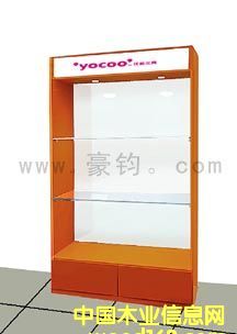 չ���Ԕ��(x��)��B