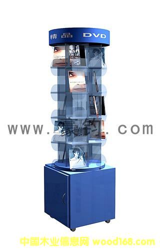 ���������_��Ԕ��(x��)��B