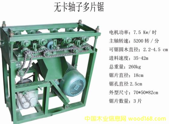 �o���S�Ӷ�Ƭ䏵�Ԕ��(x��)��B