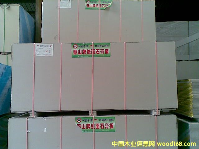 �c(di��n)���鿴̩ɽʯ��塤��Ԕ��(x��)�Y��