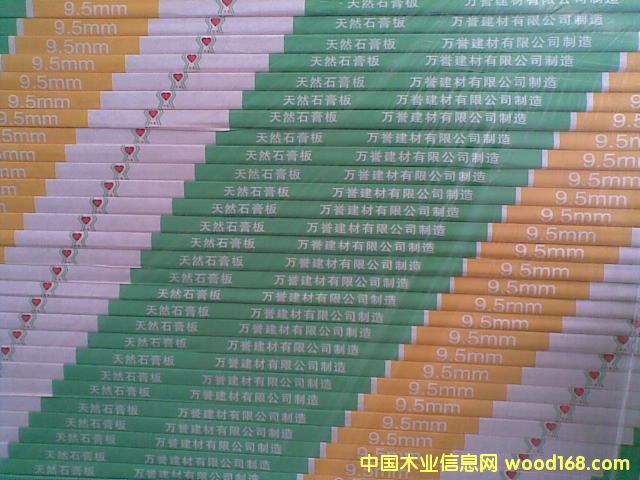 �c(di��n)���鿴�f�u(y��)���ġ�ʯ��塤�Ŵ�DƬ