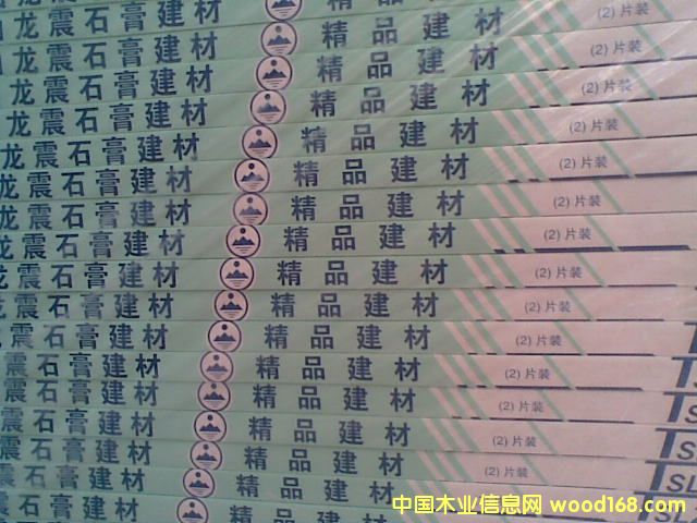 �c(di��n)���鿴̩ɽ����ʯ���Ŵ�DƬ