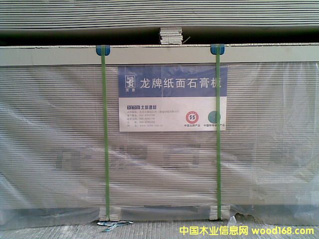 �c(di��n)���鿴����ʯ��塤���Ŵ�DƬ