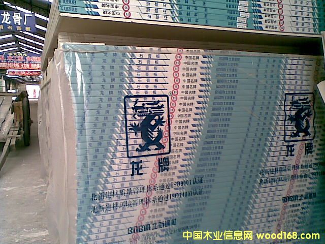 �c(di��n)���鿴����ʯ��塤���Ŵ�DƬ