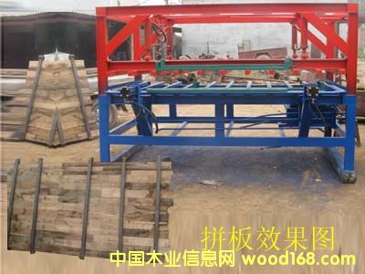 ƴ��C(j��)��Ԕ��(x��)��B