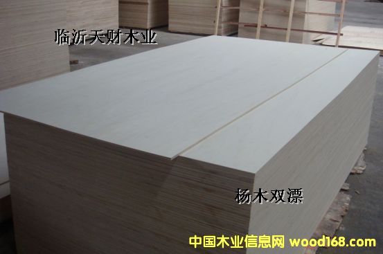 ����(y��ng)E0 E1 E2�h(hu��n)���zˮȫ��ľ15mm 18mmʮ����ʮ