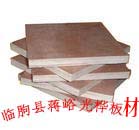 ���Ӱ��Ԕ��(x��)��B