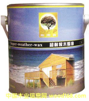 ˹�S�ճ��ͺ�ľϞ�͵�Ԕ��(x��)��B