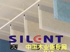 �c(di��n)���鿴��ِ���ء�ľ�z��������塪������һ���Ƽ����޹�˾�Ŵ�DƬ