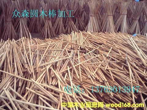 �c���鿴�߰ѱ��Ŵ�DƬ