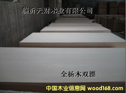 ����E0 E1 E2ȫ��ľ�иߙn��˽�����z�ϰ��Ԕ����B