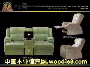 ���eɳ�l(f��)��Ԕ��(x��)��B