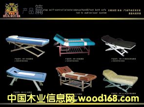 ��Ħ����Ԕ��(x��)��B