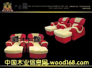 �p늄�ɳ�l(f��)��Ԕ��(x��)��B