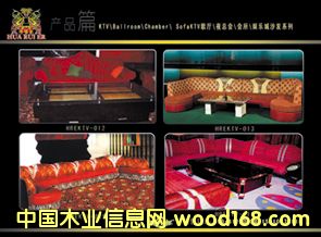 �D(zhu��n)��ɳ�l(f��)