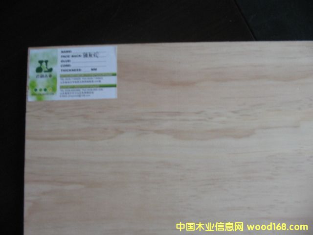 �c���鿴��ľ�z�ϰ�pine plywood�Ŵ�DƬ