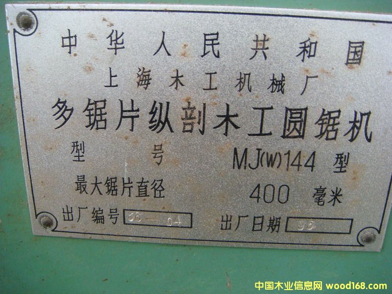 ľ���C����Ԕ����B