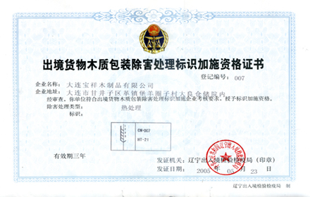 �c(di��n)���鿴Ѭ���Y�|(zh��)�C�����Ŵ�DƬ