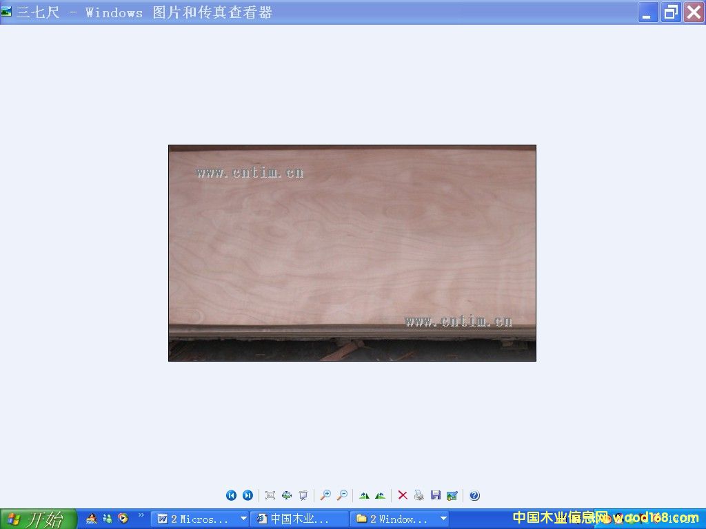 �c(di��n)���鿴ȫ��ľ���ΰ�Ŵ�DƬ