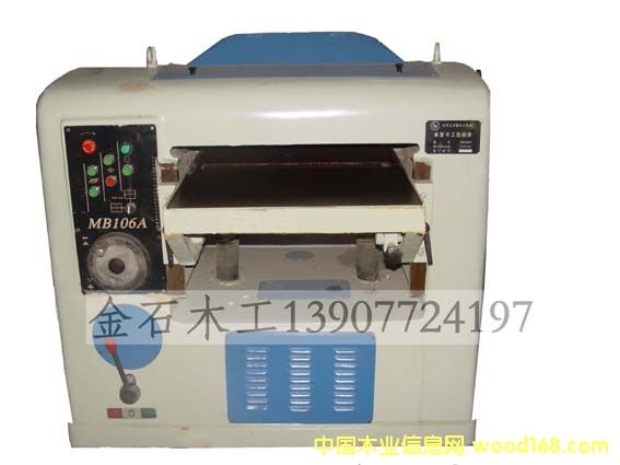 �c���鿴ĵ����MB106���扺�ٷŴ�DƬ