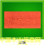 �����Ԕ��(x��)��B