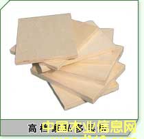 �c���鿴ȫ��ľ�z�ϰ�Ŵ�DƬ