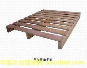 �c���鿴��Ѭ������5�Ŵ�DƬ