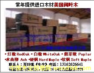 �����M����~ľ���t����������ܛ����Ӳ�����Z�����ˮ������ɽ��