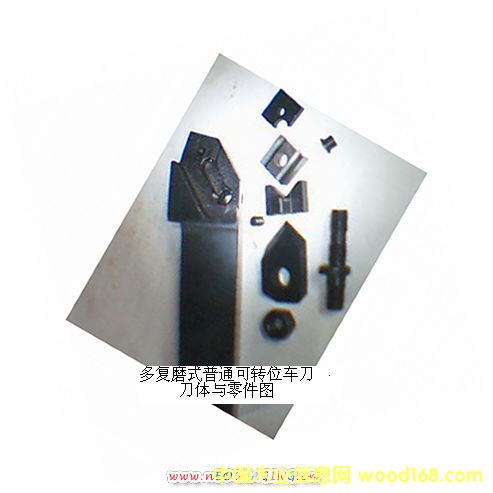 ����ĥʽ���Dλ܇����Ԕ����B