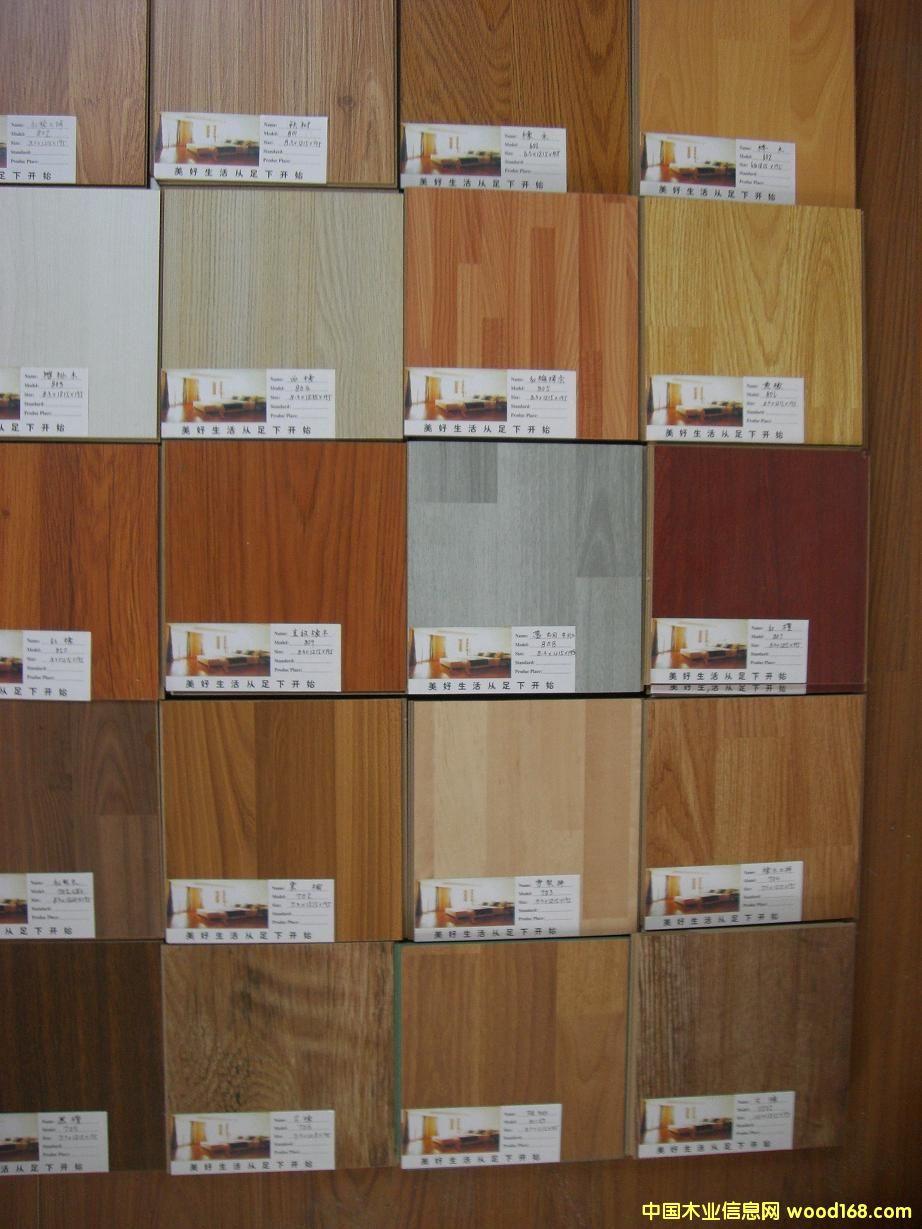 6-7mm�����ذ��Ԕ����B