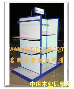 �����Ʒչ��