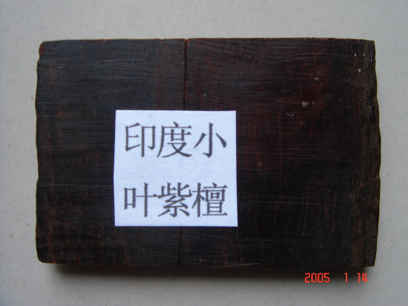 ӡ��С�~��̴��Ԕ��(x��)��B