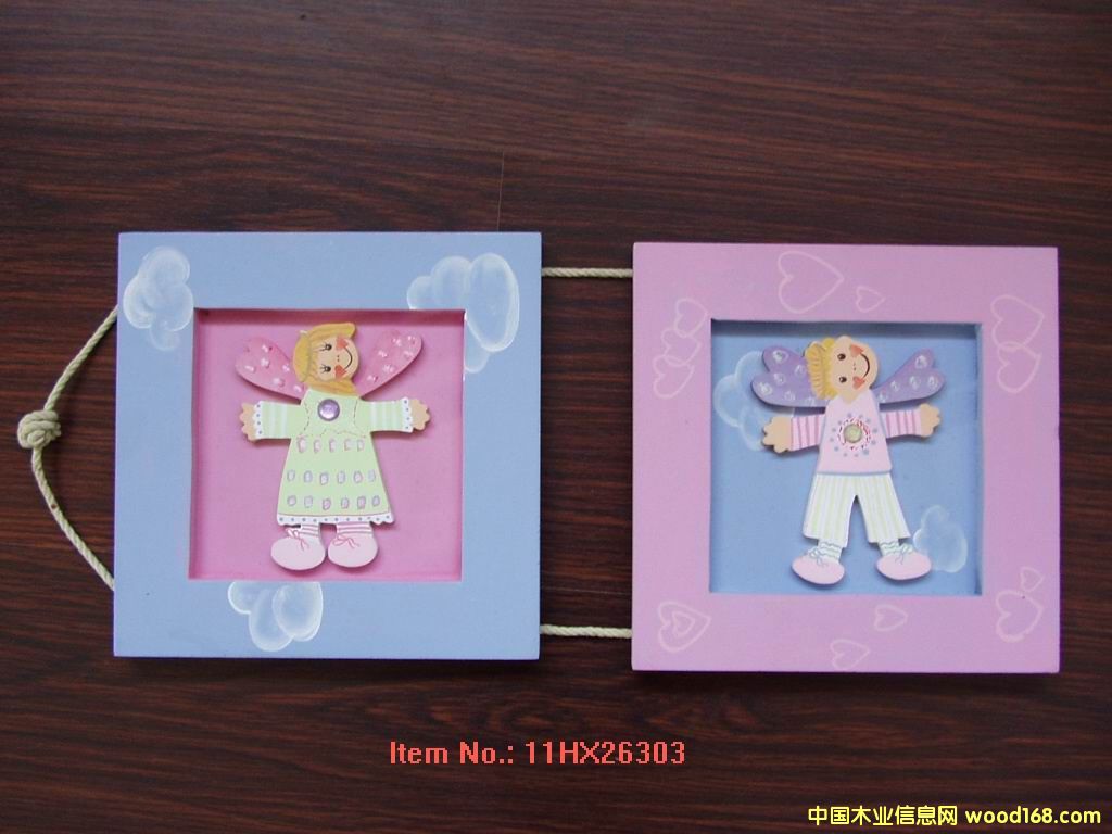 �c���鿴��ʹϵ�е�Ԕ��(x��)�Y��