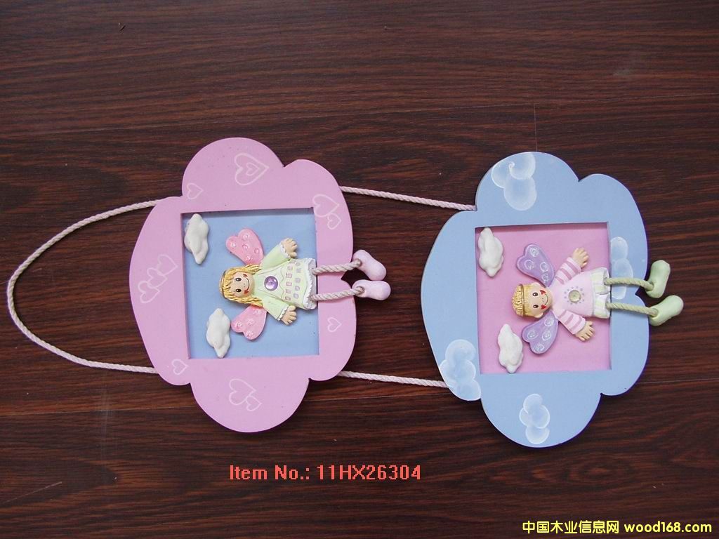 �c���鿴��ʹϵ�е�Ԕ��(x��)�Y��