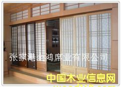 �����Ԕ��(x��)��B