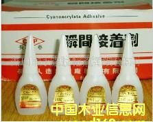 �c(di��n)���鿴502�zϵ�зŴ�DƬ