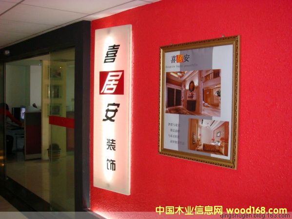 �c(di��n)���鿴�W���˟���Ŵ�DƬ